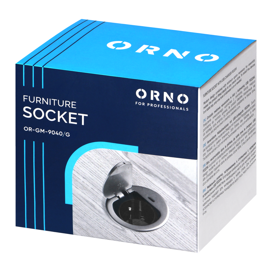 Furniture socket with USB charger, 1.9m cable, 1x2P+E (French), 1xUSB (type C; PD20W), silver