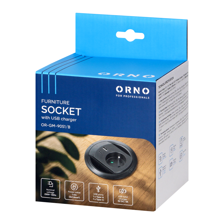Furniture socket with USB charger, cable grommet and 1.4m cable, 1x2P+E (French), 2xUSB (A+C type; PD20W), black