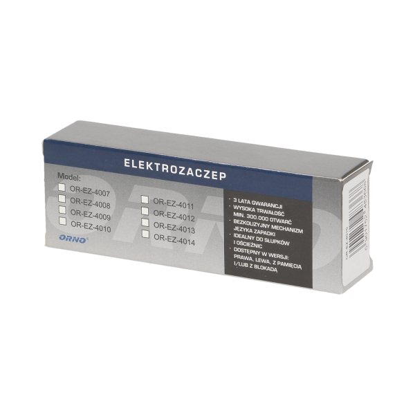 Electric strike with lock, right