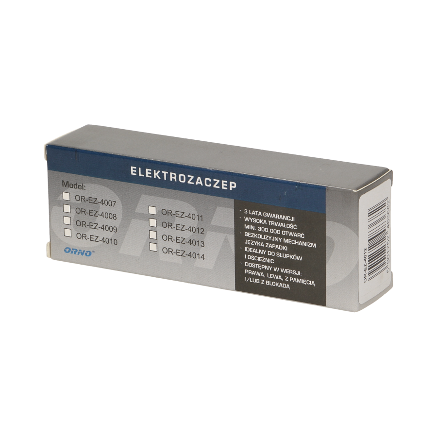 Electric strike with memory and lock, right