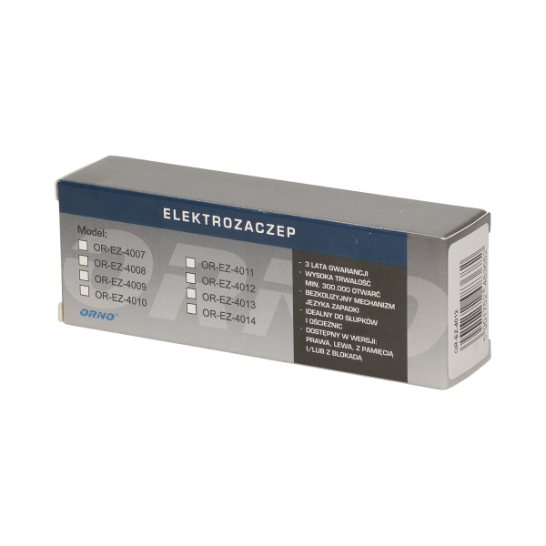 Electric strike with memory and lock, right