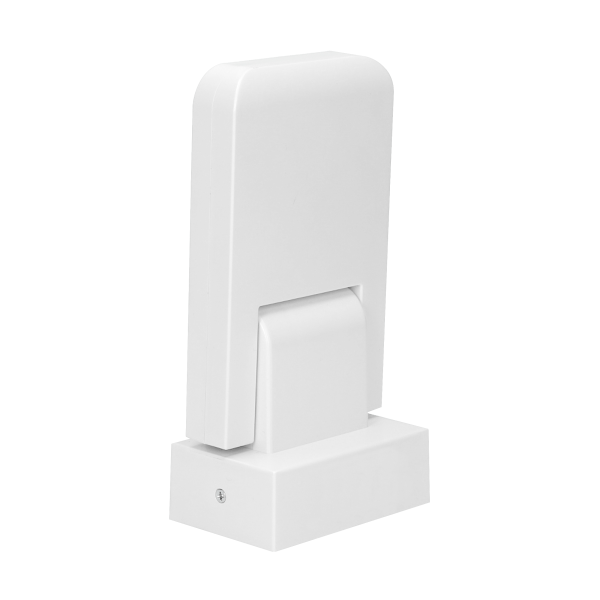 Motion and presence sensor 360°, IP65, 2000W, range max. 20m, white